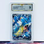 Pokémon Graded card - Gyarados #125 - Pokémon - GG 9, Hobby en Vrije tijd, Verzamelkaartspellen | Pokémon, Nieuw
