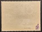 Congo belge 1963 - République du Congo - 15e anniversaire, Postzegels en Munten, Gestempeld
