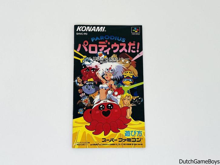 Super Famicom - Parodius Da - Manual, Games en Spelcomputers, Games | Nintendo NES, Gebruikt, Verzenden