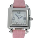Chopard Happy Diamonds 8349, Handtassen en Accessoires, Horloges | Dames, Nieuw, Verzenden