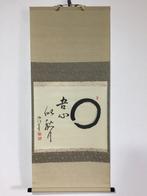Enso / Japanese Vintage Hanging Scroll KAKEJIKU / Paper /