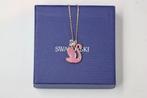 Swarovski - crystal - Collier - Collier cygne rose