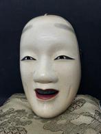 Noh masker - Hout, Houten gesculpteerd Noh-masker - Shakumi