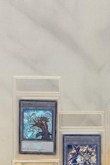 Konami - 6 Card - Yu-Gi-Oh! - Yu-Gi-Oh - 6 Card - Token