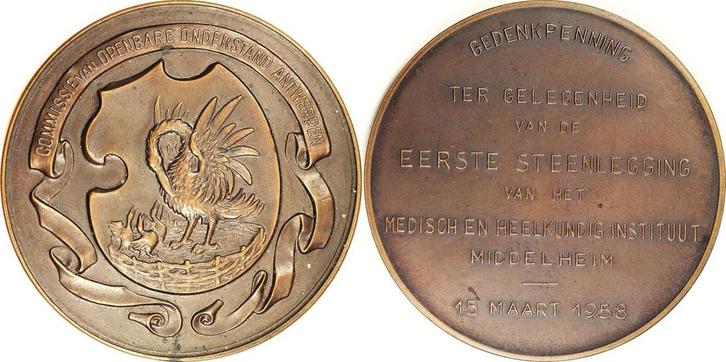 Eerste steenlegging van het Medisch en Heelkundig institu..., Timbres & Monnaies, Pièces & Médailles, Envoi