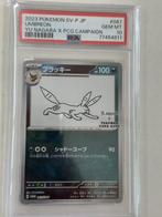 Pokémon - 6 Verzegelde kaart, Hobby en Vrije tijd, Verzamelkaartspellen | Pokémon, Nieuw