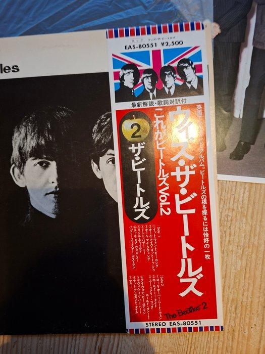 Beatles - With The Beatles =  Vol. 2, Cd's en Dvd's, Vinyl Singles