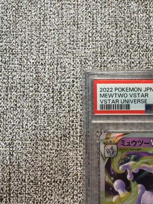 Pokémon - 1 Graded card - Mewtwo - PSA 10 - Sword & Shield, Hobby en Vrije tijd, Verzamelkaartspellen | Pokémon