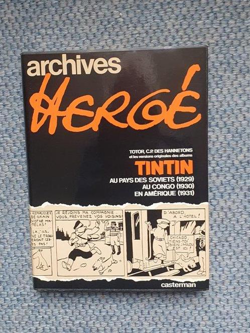 Tintin - Hergé Archives T1 - 1 Album - EO - 1973, Boeken, Stripverhalen