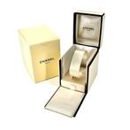 Chanel - Matelasse - H0475 - Dames - 2010-2020, Handtassen en Accessoires, Nieuw