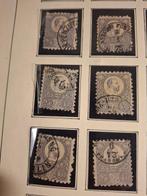 Oostenrijk 1871/1871 - Oostenrijk-Hongarije, Gestempeld