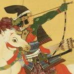 Nasu no Yoichi   Master of Archery  with Original