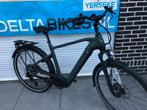 Victoria E bike 12.9 Bosch 85nm Frame maat 58cm  NEW !!, Fietsen en Brommers, Elektrische fietsen, Nieuw, Overige merken, Ophalen of Verzenden