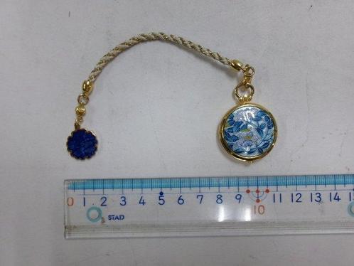 Cloisonné. dial. Saika pocket watch. Comes with a chain. -, Handtassen en Accessoires, Horloges | Heren