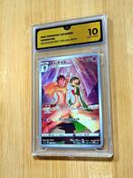 Pokémon - 1 Graded card - Gardevoir #072 Illustration AR Art, Nieuw