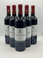 2021 La Sirene de Giscours, 2nd wine of Château Giscours -, Nieuw