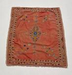 broderie suzani - Coton - Ouzbékistan - Début du XXe siècle