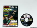 Cube - Exclusive DVD, Verzenden, Nieuw