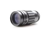 Asahi Tele-Takumar 5.6/200mm | Cameralens, Nieuw