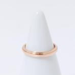 Zonder Minimumprijs - Cartier - Ring - dAmour - 18 karaat, Handtassen en Accessoires, Nieuw