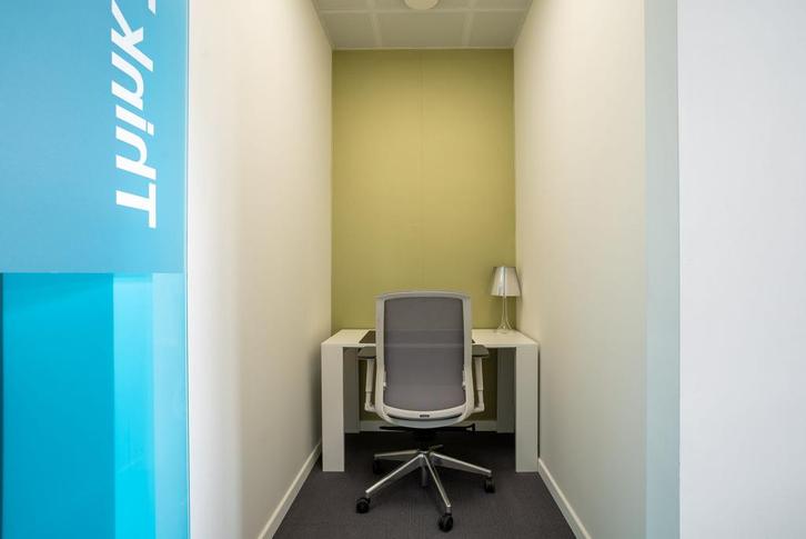 Kantoorruimte voor 1 in Railway Station Express, Articles professionnels, Immobilier d'entreprise