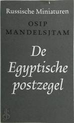 De Egyptische postzegel, Verzenden