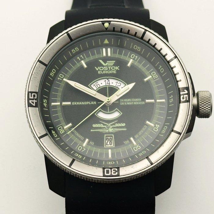 Vostok Europe - Ekranoplan Full Set - Zonder minimumprijs -, Handtassen en Accessoires, Horloges | Heren