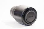 Sigma 4-5.6/70-300mm DL Macro Super | Objectif macro