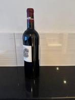 2021 Chateau Lafite Rothschild - Pauillac 1er Grand Cru, Verzamelen, Wijnen, Nieuw