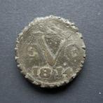 Nederlands-Indië, Java, British administration. Tinnen Duit