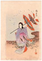 Shiokumi  - Serie: Immagini di danze  - 1899 - Tsukioka, Antiek en Kunst