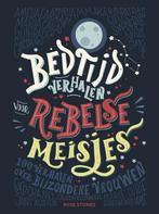 Bedtijdverhalen voor rebelse meisjes 9789082470130, Boeken, Kinderboeken | Jeugd | 10 tot 12 jaar, Gelezen, Verzenden, Elena Favilli, Francesca Cavallo