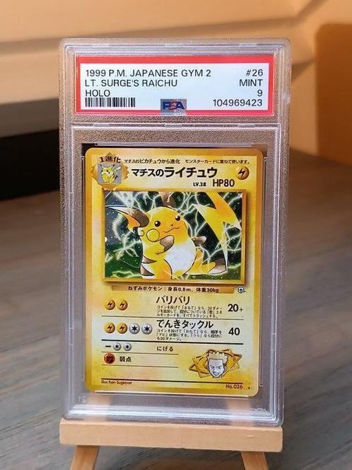 Pokémon - 1 Graded card - Raichu - PSA 9, Hobby en Vrije tijd, Verzamelkaartspellen | Pokémon