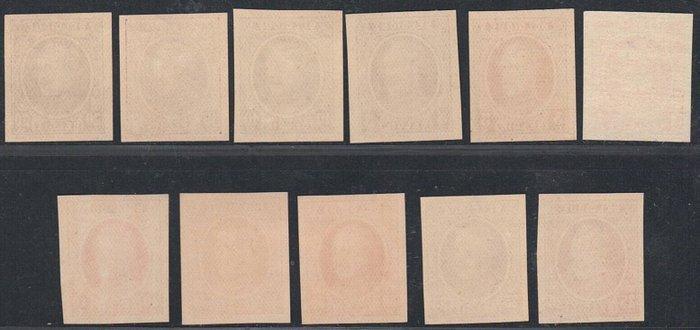 België 1923 - De 11 ongetande zegels uit de reeks Houyoux (, Postzegels en Munten, Postzegels | Europa | België