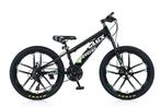 Cyclux Road Bike Jongensfiets Mtb 24 Inch 21 Speed Shimano, Fietsen en Brommers, Nieuw, Ophalen of Verzenden