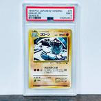 Pokémon Graded card - 1998 Vending Series 3 - Graveler #75 -, Hobby en Vrije tijd, Verzamelkaartspellen | Pokémon, Nieuw