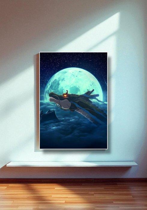 Antonym - Shenron Ascension – Dragon Ball Tribute, Games en Spelcomputers, Spelcomputers | Overige Accessoires