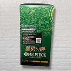 Bandai - 1 Booster box - One Piece - OP-12 Bonds of Master, Nieuw