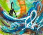 RAM - Underwater Love - XL Size