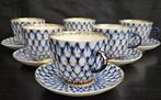 Lomonosov Imperial Porcelain Factory - Koffieservies voor 6, Antiek en Kunst