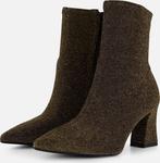 Tamaris Enkellaarsjes goud Textiel - Dames - Maat 39 (Mode), Kleding | Dames, Verzenden, Nieuw