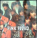 Pink Floyd (France 1970 reissue LP of 1967 album) - The