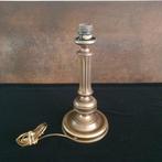 Herda - Tafellamp - Stoffen Kap - Messing