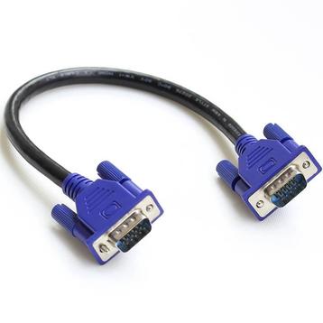 Daans Magazijn VGA kabel disponible aux enchères