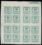 Espagne 1873 - Séries dEspagne 1873 n° 130 4/4 vert, Bloc, Postzegels en Munten, Postzegels | Europa | Spanje, Gestempeld
