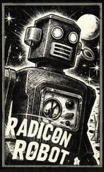 Æ (XX-XXI) - Radicon Robot / Forbidden Encounter – Diptych