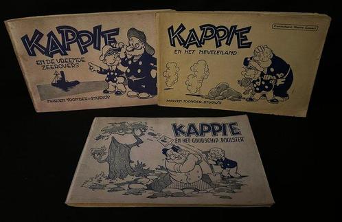 Marten Toonder D.A.V.I.D. deel 1, 2 en 3 - Kappie en de, Boeken, Stripverhalen