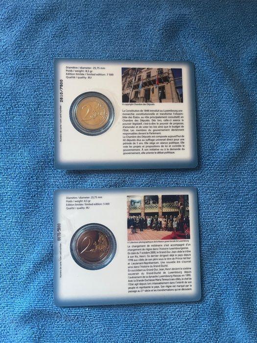 Luxemburg. 2 Euro 2023/2025 (2 coincards) (Zonder, Postzegels en Munten, Munten | Europa | Euromunten