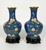 Vase - Vases en cloisonné classiques - Laiton, émail, Antiek en Kunst