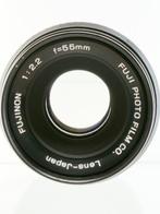 Fujica ST605 + Fujinon 2,2/55mm - M42 | Appareil photo, Nieuw